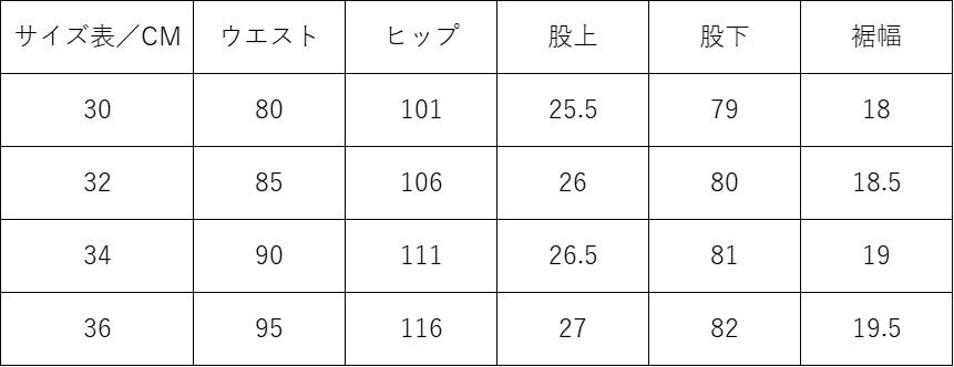 Iliac Golf Tapered Pants 4Way Strech White イリアック テーパードパンツ 4Wayストレッチ ホワイト