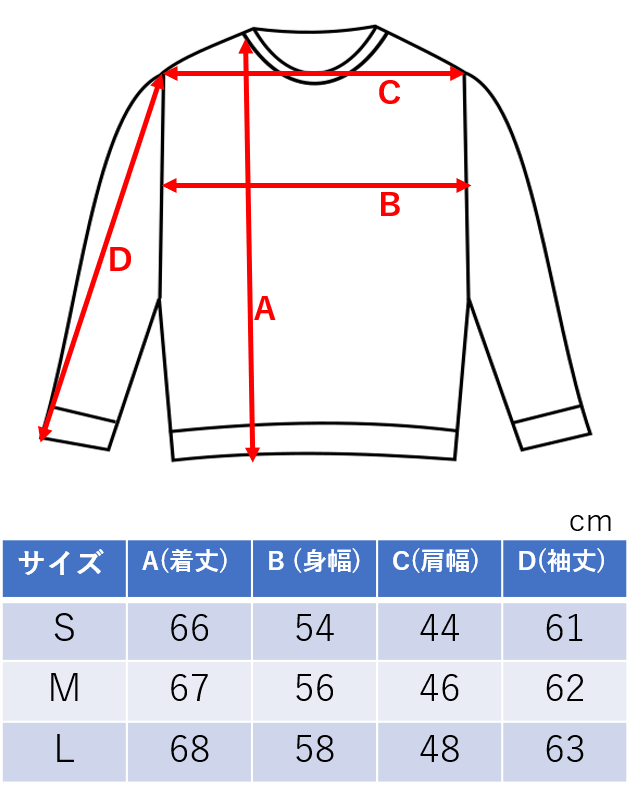 Iliac Golf Cashmere Sweater Sax イリアックゴルフ カシミヤ セーター サックス