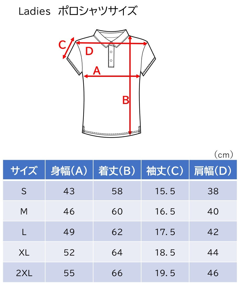 Iliac Golf WOMEN Polo Shirts Solid Series White イリアック レディス ポロシャツ ソリッドシリーズ ホワイト