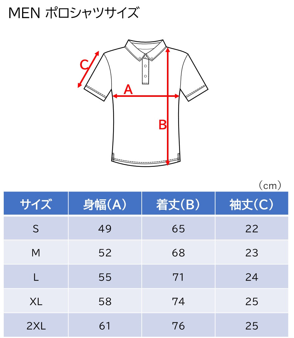 Iliac Golf Polo Shirts Solid Series Black イリアック ポロシャツ ソリッドシリーズ ブラック