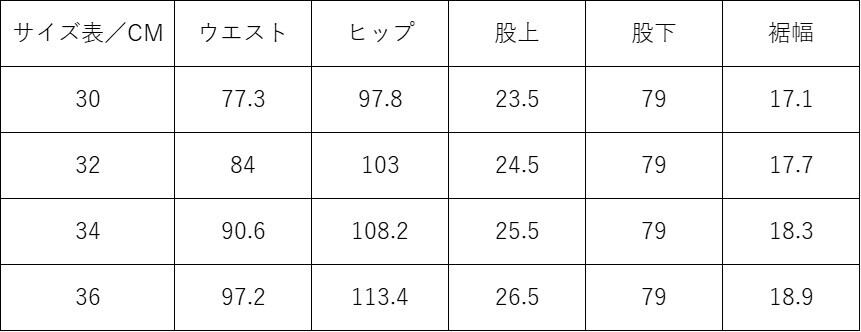 Iliac Golf Tapered Pants 4Way Strech Gray イリアック テーパードパンツ 4Wayストレッチ グレー