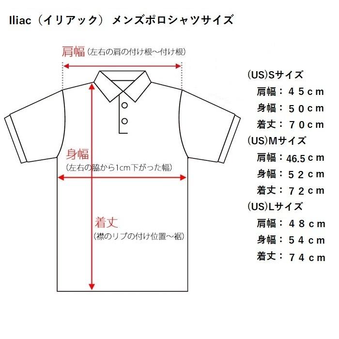 Iliac Golf Shirts: Front 9 Back 9/ ｲﾘｱｯｸ ｺﾞﾙﾌ ｼｬﾂ: ﾌﾛﾝﾄ9 ﾊﾞｯｸ9